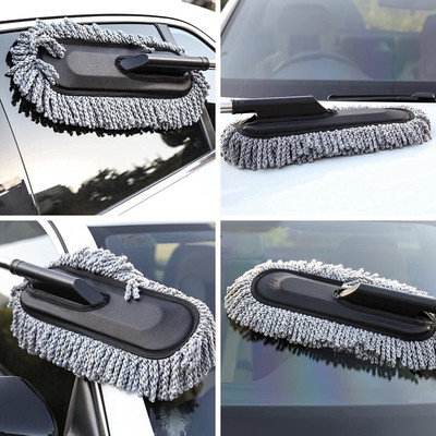 4UONLY Microfiber Vehicle Washing  Duster(Pack Of 1)