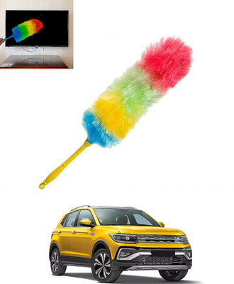 MSNP Multicolour Rainbow Duster with Duel Side Feather For Car Wet/Dry Cleaning-261 Wet and Dry Duster