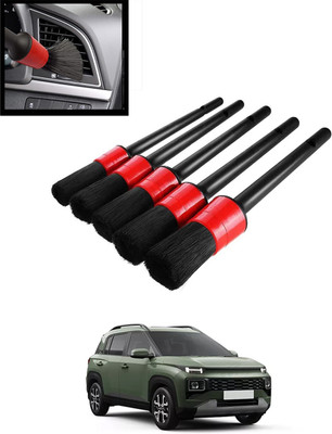 MATIES Red/Black Universal Wet & Dry Vehicle Cleaning Brush Set Of 5-102 Wet and Dry Duster Set