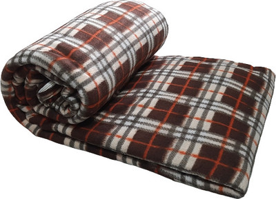 CHANDRAVATI Single Wool Duvet Cover(Brown)