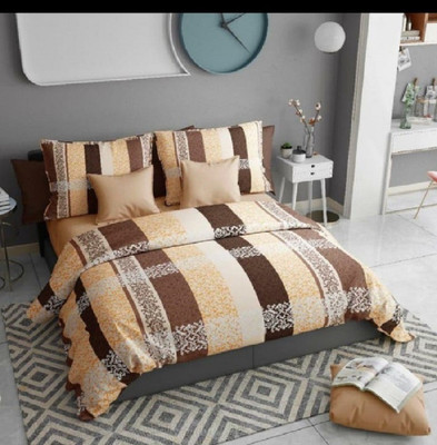 TURIYA Queen Polycotton Duvet Cover(Beige)