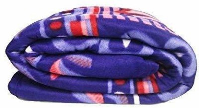 MORADO Queen Fleece Duvet Cover(Multicolor)