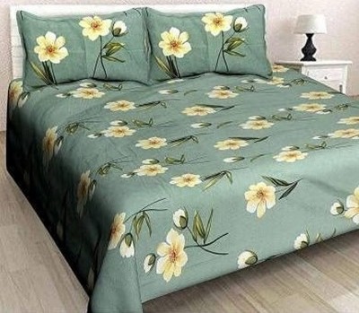 4STRON King Cotton Duvet Cover(Green)