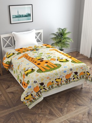 BREVARD Single Polycotton Duvet Cover(Yellow)