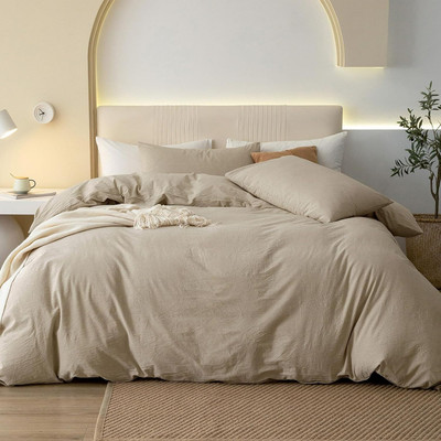 VIEWSTAR King Polycotton Duvet Cover(Beige)