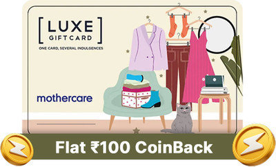 Luxe Digital Gift Card