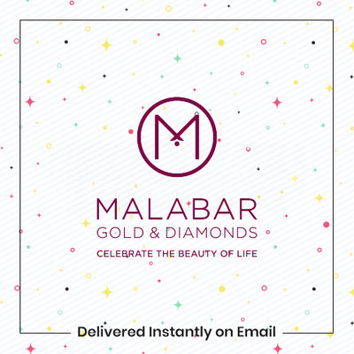 Malabar Jewellery Gold Jewellery Digital Gift Card