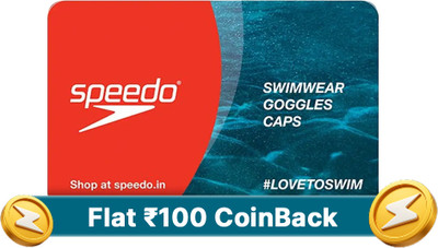 SPEEDO Digital Gift Card