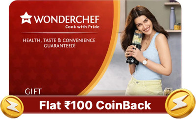 Wonderchef Home & Kitchen Digital Gift Card