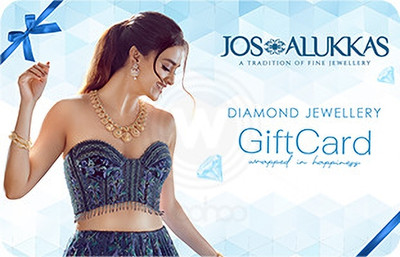 EGCGBJOY001 Digital Gift Card