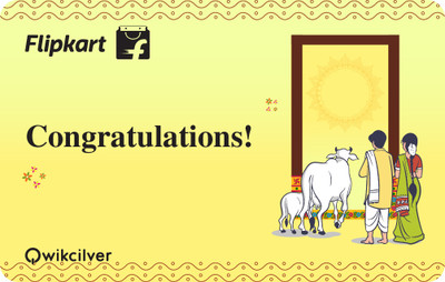 Flipkart Digital Gift Card