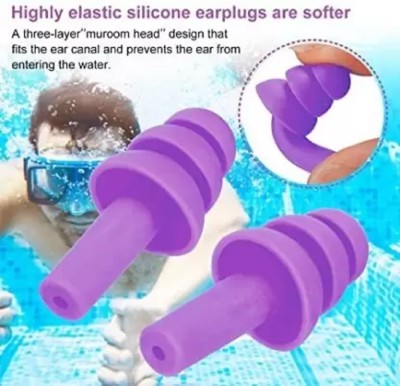 james Soft earplug for meditation, Swimming, studying, sleeping Pack of 1 Ear Plug(Purple)