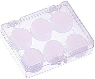 Augen Reusable Soft Silicone Earplugs Waterproof Moldable 3 Pairs Ear Plug(White)