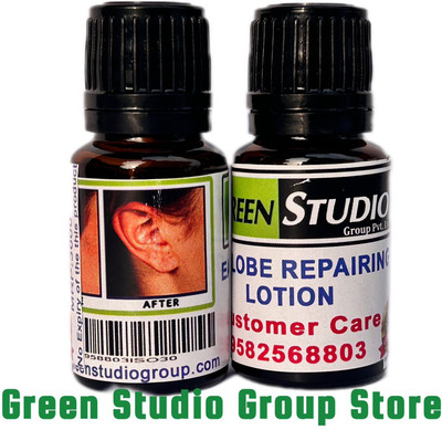 GreenStudio Reusable Ear Lobe Support(Pack of 120)
