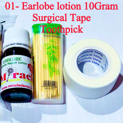 miracle Reusable Ear Lobe Support(Pack of 100)