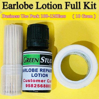 GreenStudio Reusable Ear Lobe Support(Pack of 100)
