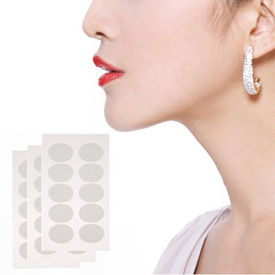 Ghelonadi Disposable Ear Lobe Support(Pack of 10)