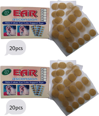 Smark Disposable Ear Lobe Support(Pack of 20)