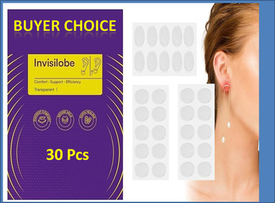 Buyer Choice Disposable Ear Lobe Support(Pack of 30)