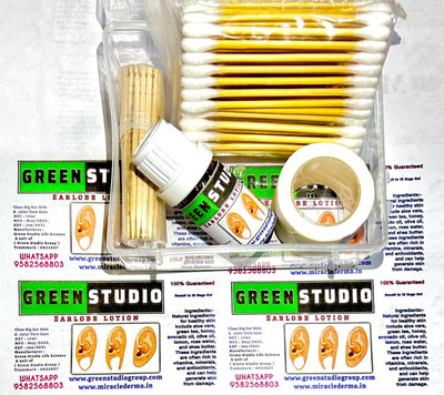 GreenStudio Reusable Ear Lobe Support(Pack of 10)