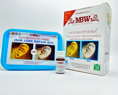 MBW Reusable Ear Lobe Support(Pack of 120)