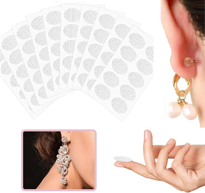 Buyer Choice Disposable Ear Lobe Support(Pack of 100)