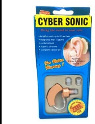 SARKAR Reusable Ear Lobe Support(Pack of 1)