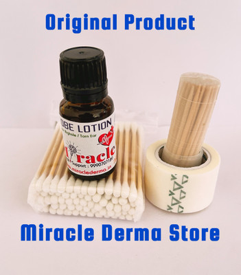 Miracle Derma Reusable Ear Lobe Support(Pack of 120)