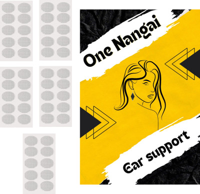 One Nangai Disposable Ear Lobe Support(Pack of 50)
