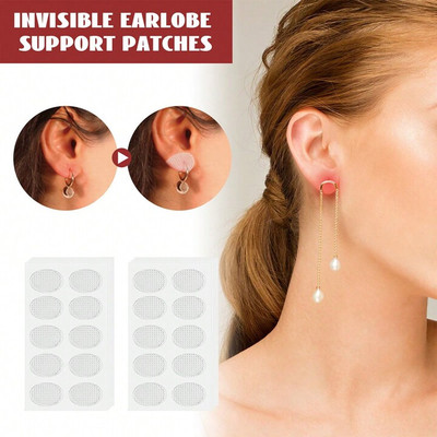 ADJD Disposable Ear Lobe Support(Pack of 20)
