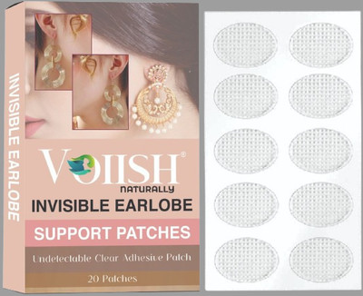 VOIISH Reusable Ear Lobe Support(Pack of 20)