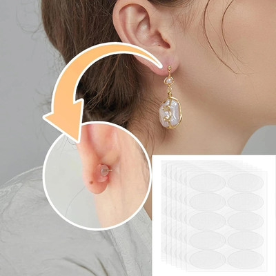 Maahixa Disposable Ear Lobe Support(Pack of 60)