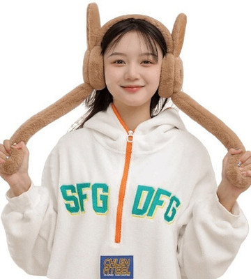 Swagify Winter Ear Muffs with Moving Jumping Rabbit Ears Cute Ear Warmers Ear Muff(Pack of 1)