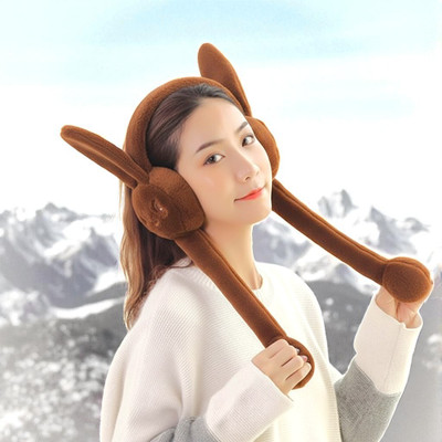 Omsurajiya Rabbit Design Soft Foldable Ear Moving Winter Earmuff for Girls & Kids Ear Muff(Pack of 1)