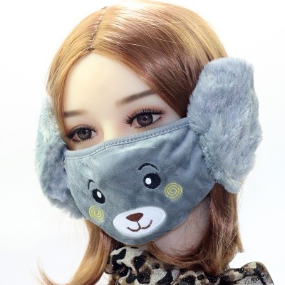 ZURU BUNCH Kids/Kiddies 2 in1 Reusable Teddy Bear Face Mask With Warm Plush Earmuffs - Grey Ear Muff(Pack of 1)