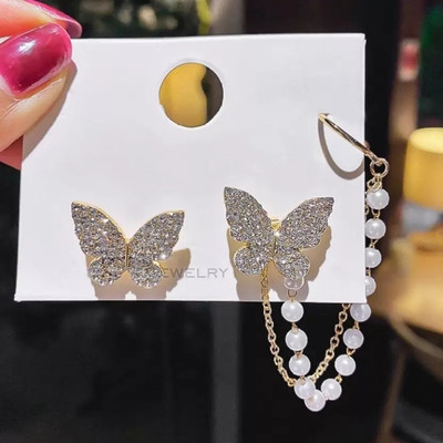 MAHADEV CREATION Korean pearl ear bone clip earring Crystal Alloy Stud Earring