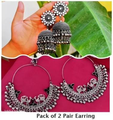 Samridhi DC Stylish & Trendy Alloy Earring Set