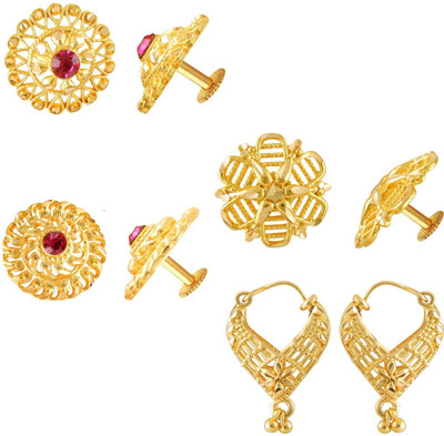 VIGHNAHARTA Golden Alloy Stud Earrings Combo Set(Sales Package-4 Pair Earrings ) Cubic Zirconia Alloy Chandbali Earring, Stud Earring