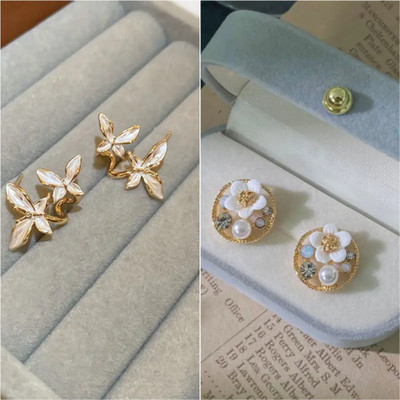 IEEP Korean Earrings Set of 2 for Women & Girls White Floral & Butterfly Leaf Studs Alloy Stud Earring