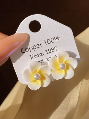 AKISON JEWELS White Pearl Flower Earrings For Women Floral Earrings For Women Korean Earrings Pearl Alloy Earring Set, Stud Earring