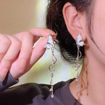 SMARTFASHION TRENDING KOREAN RESIN BACKKIE BUTTERFLY TASSEL DROP EARRING Aquamarine Alloy Stud Earring