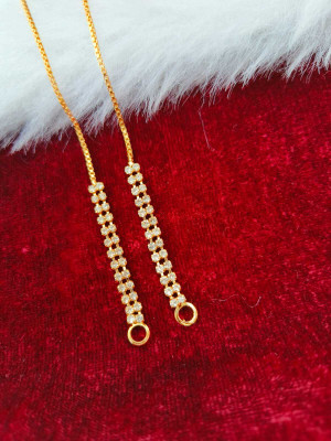 JewelEarth Add a touch of luxury to your jewelry collection with this gold ear chain. Alloy Ear Thread