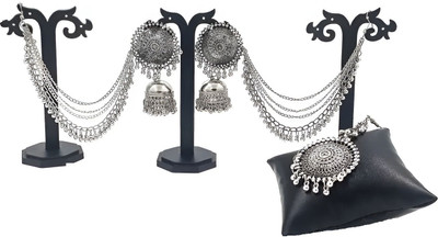 JMBW INTERNATIONAL Alloy Silver Jewellery Set(Pack of 1)