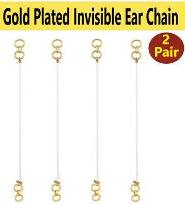 SUPER SOFTENER Invisible Transparent Lightweighted Heavy Earrings Support Ear Chains Brass Earring Set