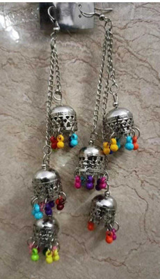 JMBW INTERNATIONAL Multi 3 layer chain Beads Alloy Jhumki Earring