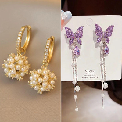 estailo fashion Royal Butterfly Pearl Earrings Alloy Earring Set