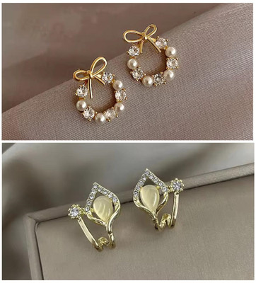 TANLOOMS Allure korean Earrings Combo, Pack of 2 Design Alloy Huggie Earring, Stud Earring