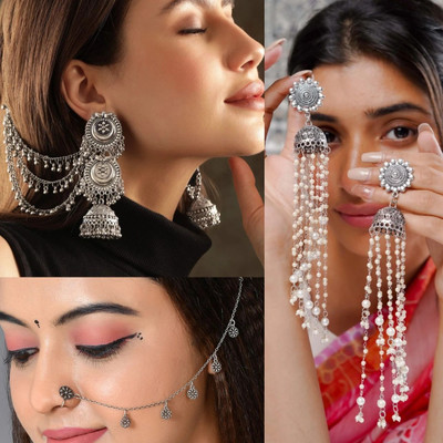 Ashir Oxidised silver jhumki jhumka Earrings with nath for women and girls Alloy Jhumki Earring