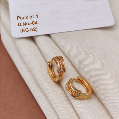 EMINENT TRADERS EG-52 ET Cubic Zirconia Brass Stud Earring