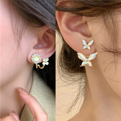 Saugaat Craft Western Style Trending Combo Pack of 2 Korean Studs Earrings For Women And Girls Cubic Zirconia, Crystal, Pearl Alloy Drops & Danglers, Rhinestone Studs, Stud Earring, Earring Set